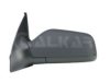 ALKAR 6155437 Outside Mirror